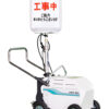 LB030LC-A