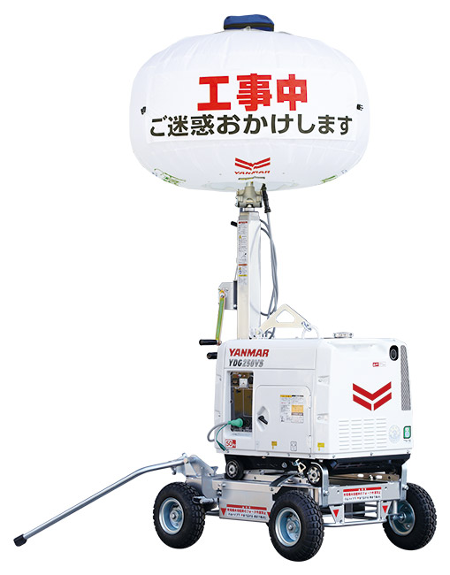 LB080D