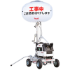 LB1130FBGI-2